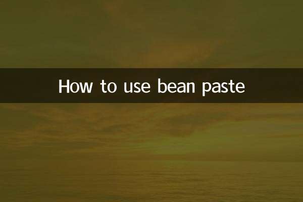 كيفية استخدام معجون الفول