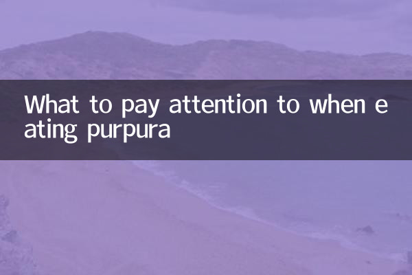 자반 섭취 시 주의할 점