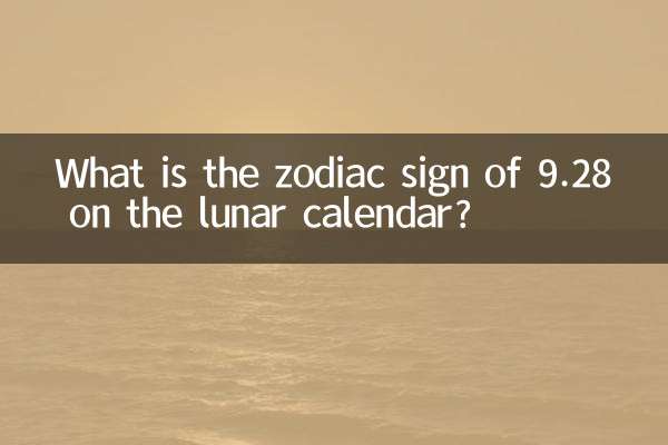 ¿Cuál es el signo zodiacal del 9,28 en el calendario lunar?