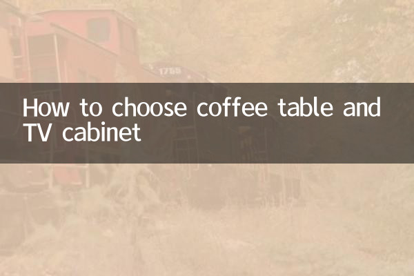 كيفية اختيار طاولة القهوة وخزانة التلفزيون