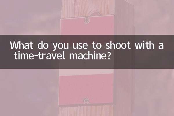 ¿Qué usas para disparar con una máquina de viajar en el tiempo?
