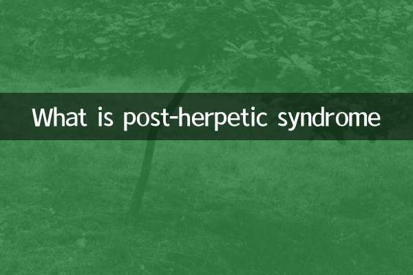 O que é síndrome pós-herpética
