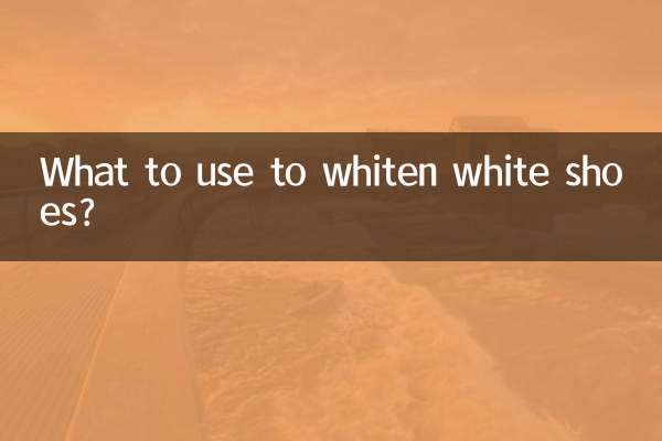 What to use to whiten white shoes?