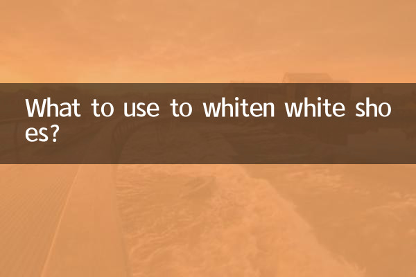 What to use to whiten white shoes?