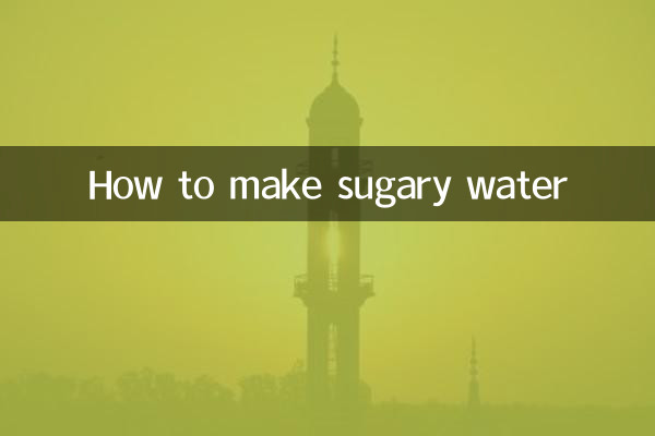How to make sugary water