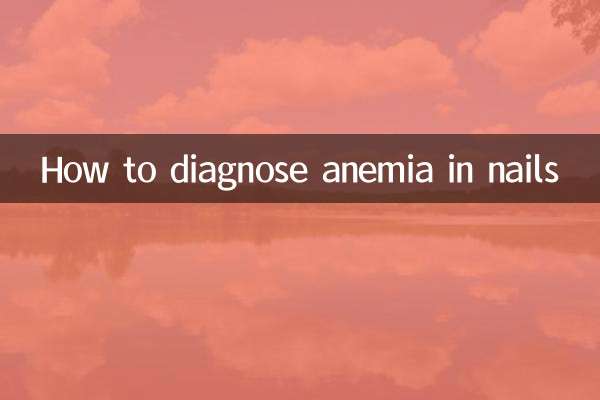 How to diagnose anemia in nails