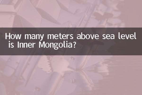 How many meters above sea level is Inner Mongolia?