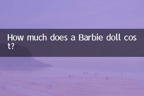 How much does a Barbie doll cost?
