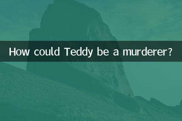 چگونه تدی می تواند یک قاتل باشد؟