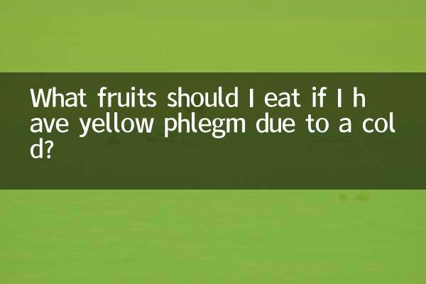 Quels fruits dois-je manger si j'ai des mucosités jaunes dues à un rhume ?