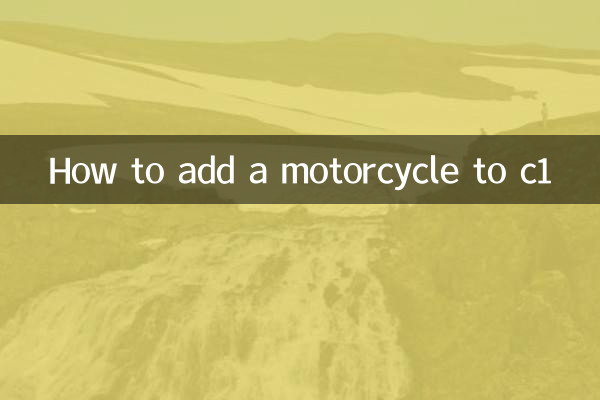 Comment ajouter une moto à c1