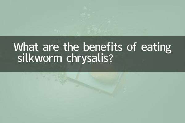 Каковы преимущества употребления в пищу куколок тутового шелкопряда?
