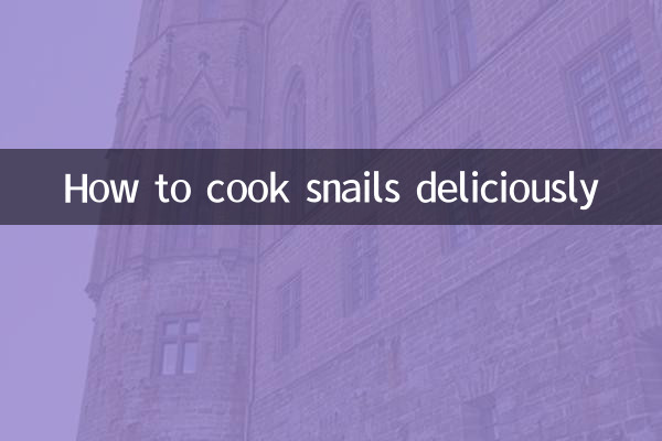 Как вкусно приготовить улиток