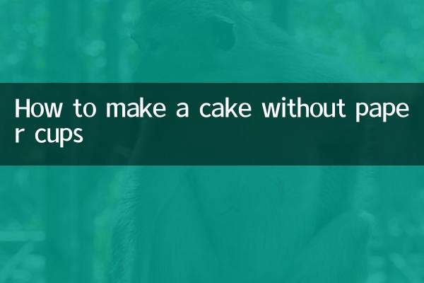 Como fazer um bolo sem forminhas de papel