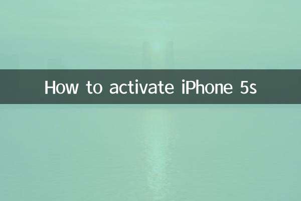 چگونه آیفون 5s را فعال کنیم