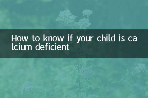كيف تعرف إذا كان طفلك يعاني من نقص الكالسيوم
