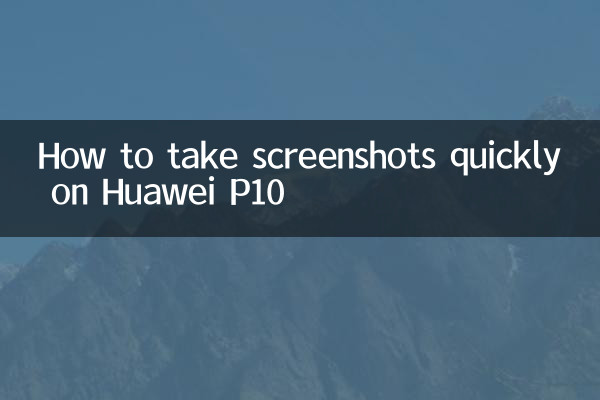 Cómo tomar capturas de pantalla rápidamente en Huawei P10