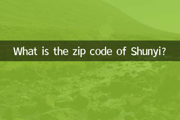 Quel est le code postal de Shunyi?