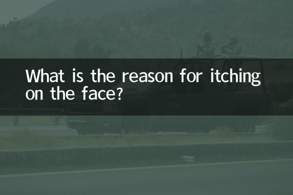 Qual é o motivo da coceira no rosto?