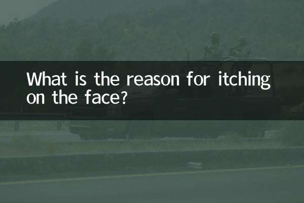 Was ist die Ursache für Juckreiz im Gesicht?