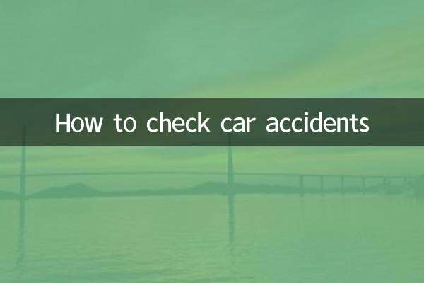 Cómo comprobar los accidentes automovilísticos