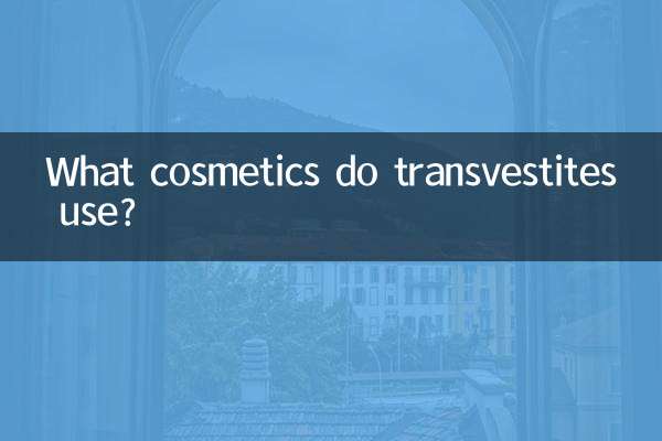 Welche Kosmetika verwenden Transvestiten?