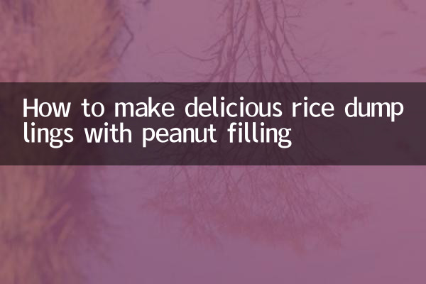 طريقة عمل فطائر الأرز اللذيذة بحشوة الفول السوداني