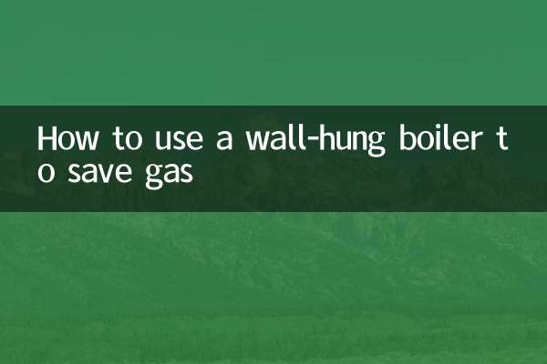 Cómo utilizar una caldera mural para ahorrar gas