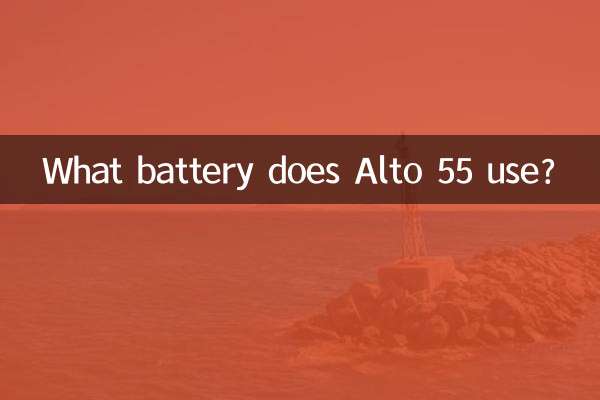 Quelle batterie l'Alto 55 utilise-t-il ?