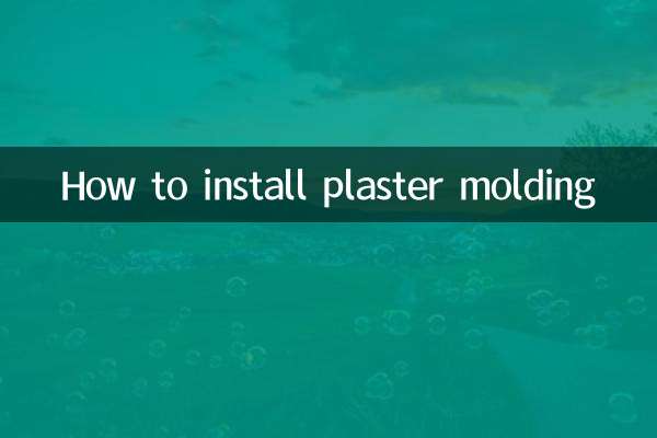 How to install plaster molding