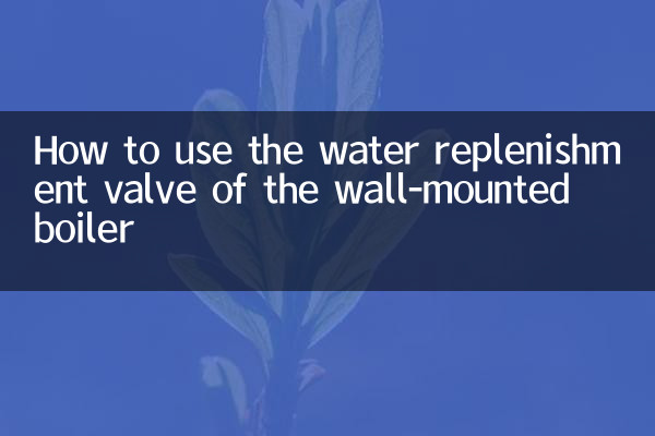 Come utilizzare la valvola di reintegro acqua della caldaia murale