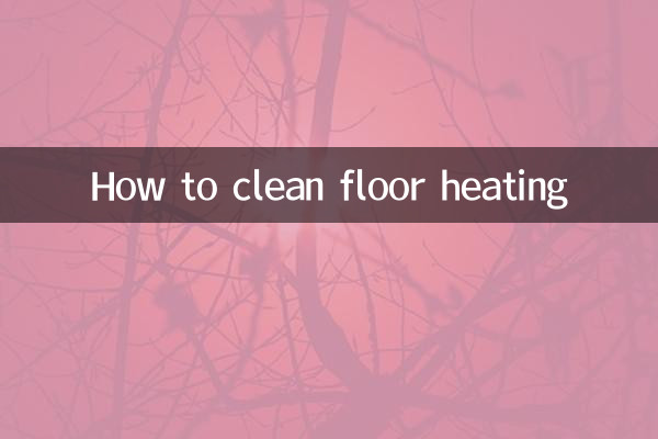 Cómo limpiar la calefacción por suelo radiante