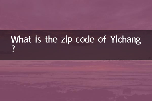 ¿Cuál es el código postal de Yichang?