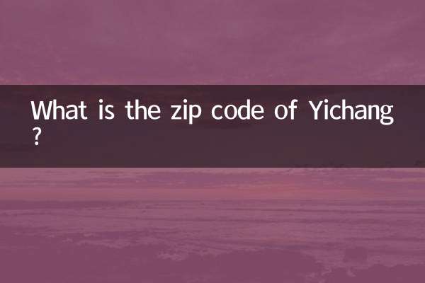 Qual é o CEP de Yichang?