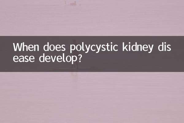 When does polycystic kidney disease develop?