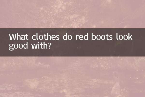 Avec quels vêtements les bottes rouges vont-elles bien ?