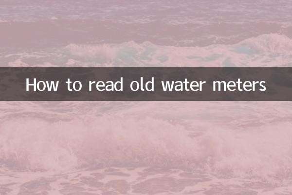 Come leggere i vecchi contatori dell'acqua