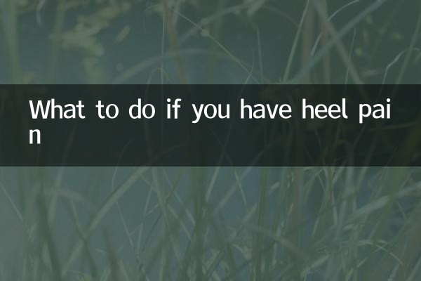 What to do if you have heel pain