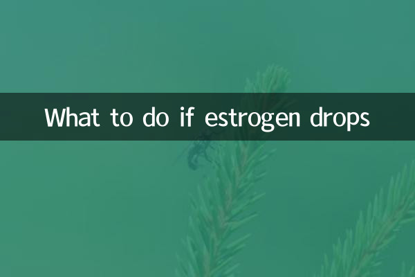 Cosa fare se gli estrogeni diminuiscono