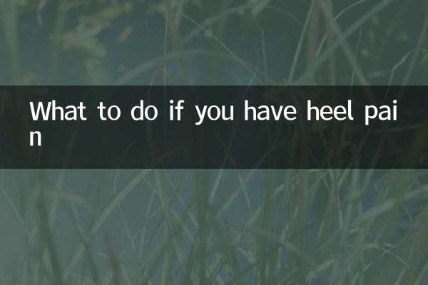 What to do if you have heel pain
