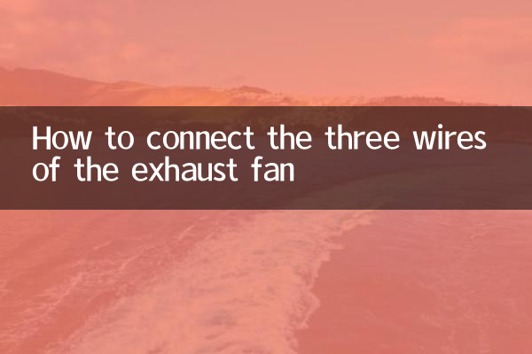 Come collegare i tre fili della ventola di scarico