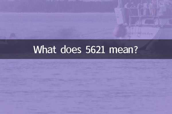 5621 का क्या मतलब है?