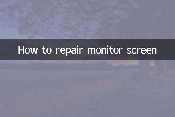Как отремонтировать экран монитора