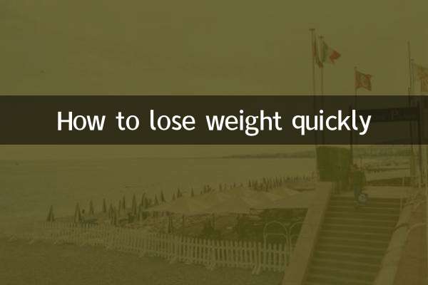 Cómo perder peso rápidamente