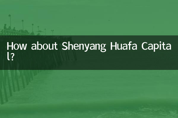 Che ne dici della capitale Shenyang Huafa?