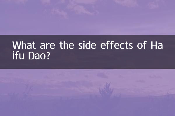 Quali sono gli effetti collaterali dell'Haifu Dao?