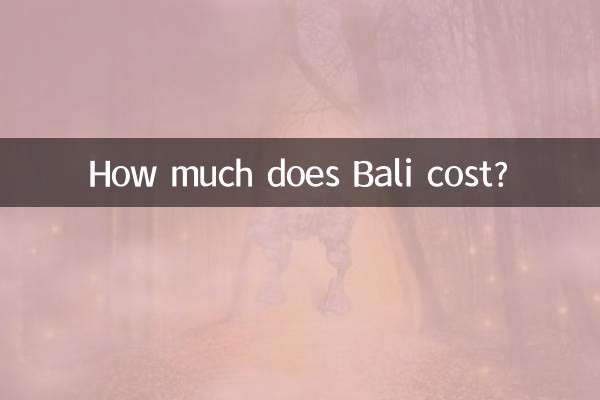 बाली की लागत कितनी है?