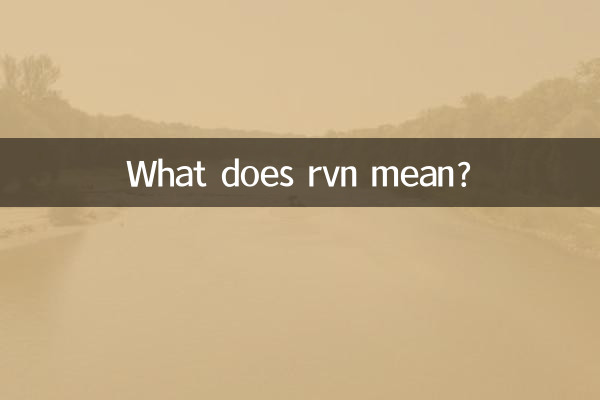 ¿Qué significa rvn?
