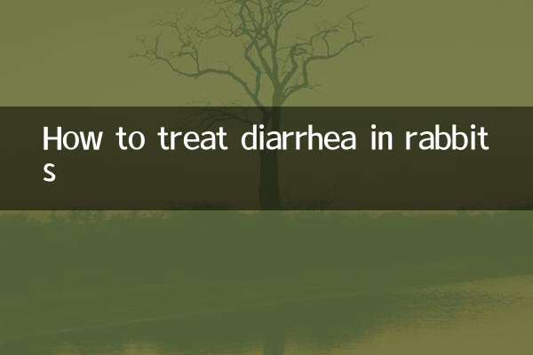 Как лечить понос у кроликов