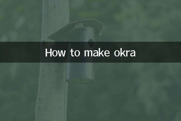 How to make okra